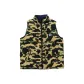 Yellow Camouflage