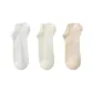 [3 Pack/Slip-Resistant]White+Beige+Khaki