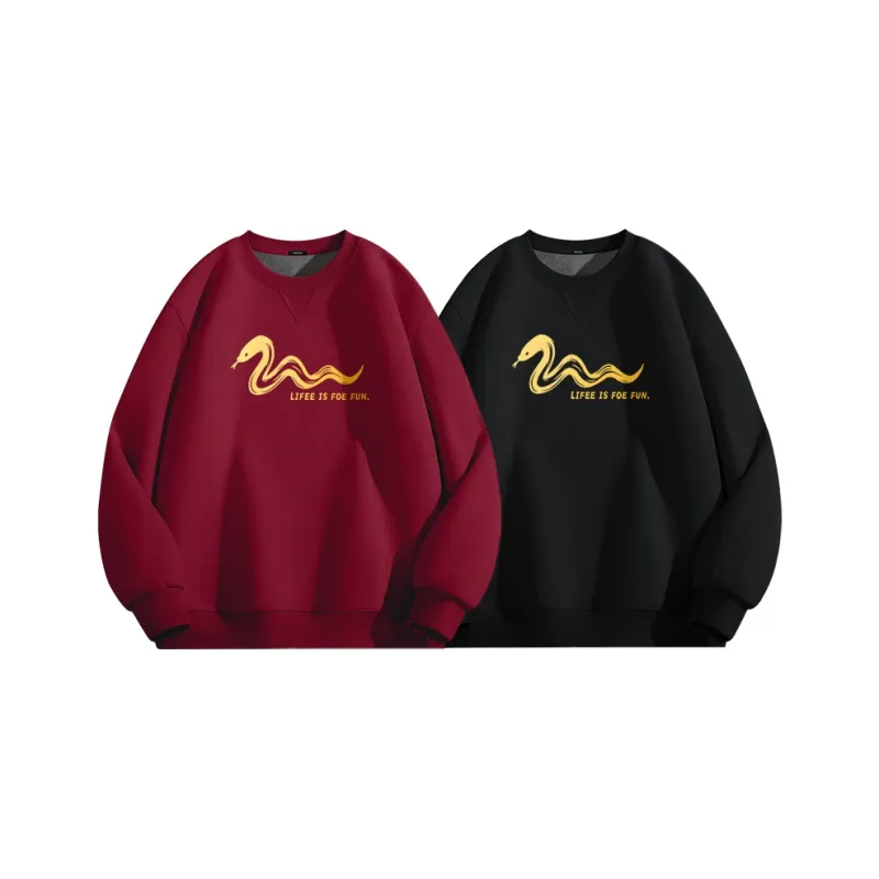 MINISO Sweatshirt Unisex 2 Pack-0
