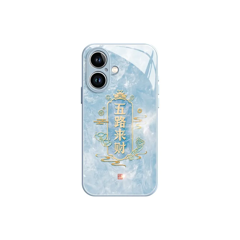 Lingtao Phone Cases-1
