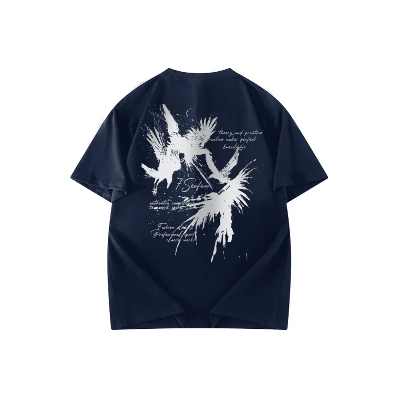 7 SEVFUN T Shirts Unisex-6