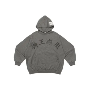 Needles GROCERY Collaboration Sweatshirts Unisex Gray