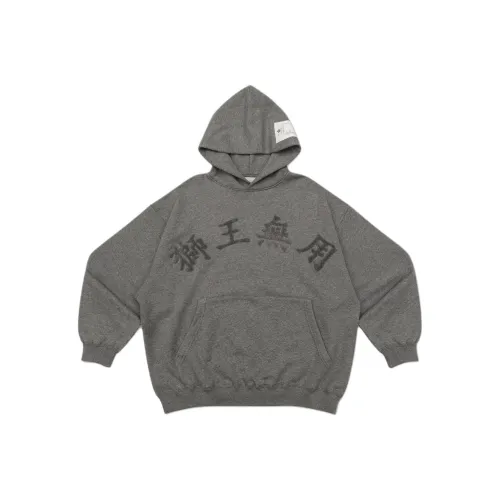 Needles GROCERY Collaboration Sweatshirts Unisex Gray