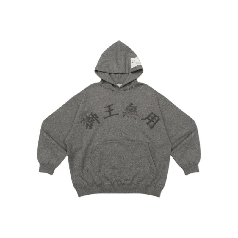 Needles GROCERY Collaboration Sweatshirts Unisex Gray-0