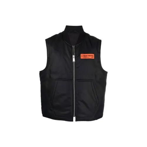 HERON PRESTON Logo Patched Zip Up Vest