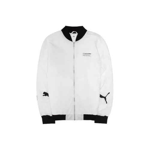 PUMA Puffer Jacket Winter Men's White