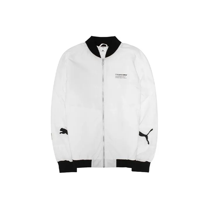 PUMA Puffer Jacket Winter Men's White-0