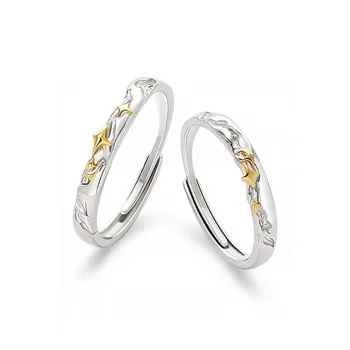 Zhou Jifeng 925 Sterling Silver Rings Unisex