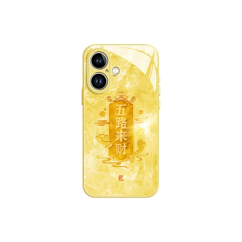 Lingtao Phone Cases-7