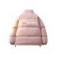 Pink (Cotton-Padded)
