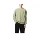 Verdant Green