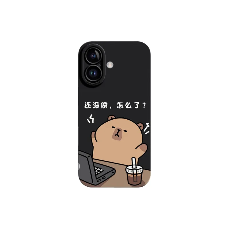 GGUU Phone Cases-14
