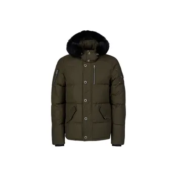 Moose Knuckles Down Jackets Men Army Green