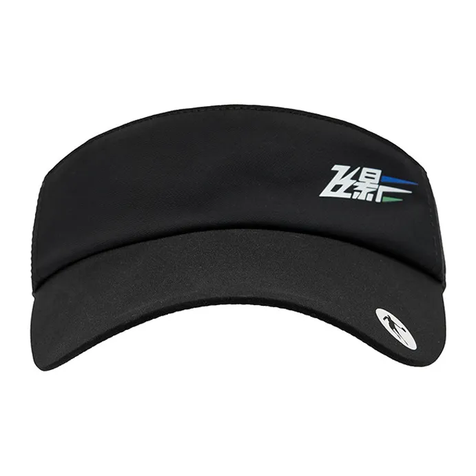 QIAODAN Feiying Cotton Fabric Sun Protection Hats Unisex Black-0