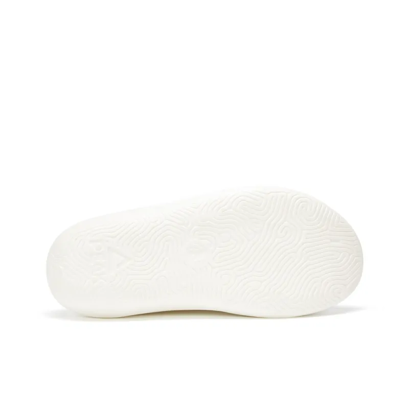 PEAK Very Small Fat Drag EVA Slip Resistant, Odor Resistant, Quick Dry Slide Slippers Men's Milk White Gray-6