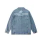 Denim Blue