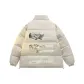 Ivory White