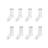 8 Pack (Label White 4+White 4)