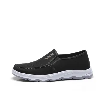 Strongman 3515 Canvas Shoes Men's