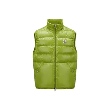 Moncler Aube Series Vests Men Leaf Green