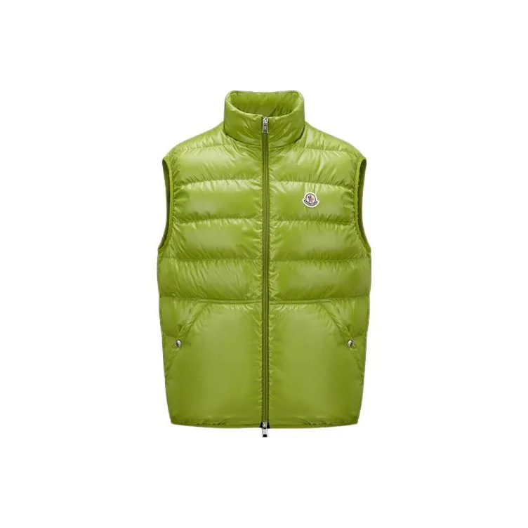 Moncler Aube Series Vests Men Leaf Green-0
