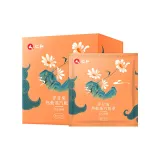 10 Pcs Chamomile Essential Oil * 1 Box