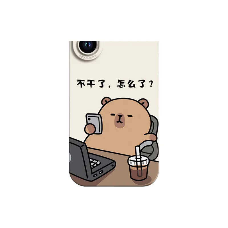 GGUU Phone Cases-3