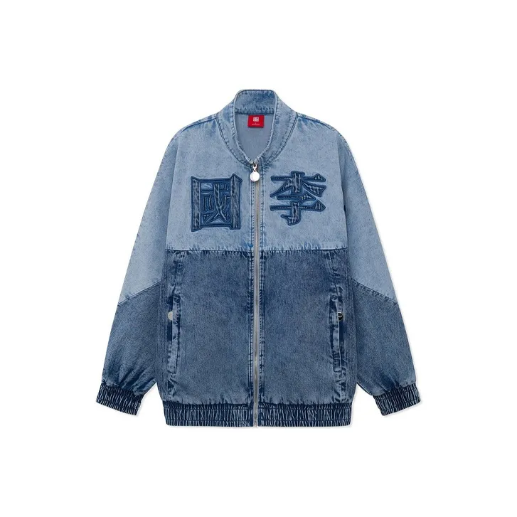 LiNing Sports Basketball Collection Denim Jackets Men Blue-0