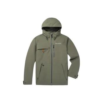 Columbia Waterproof And Windproof Windbreaker Jacket Men's Green