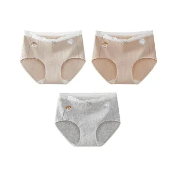 LUYOUYE Underpants Women's 3 Pack