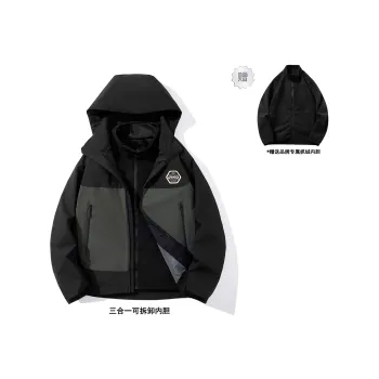 JEEP SPIRIT Waterproof And Windproof To Keep Warm Windbreaker Jacket Men's