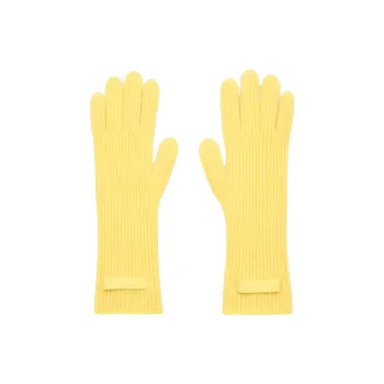 Jacquemus The Gros Grain Gloves