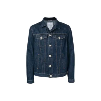 Brunello Cucinelli Classic Denim Jacket