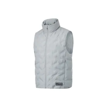 LiNing Fitness Series Down Vests Men's Ultimate Gray