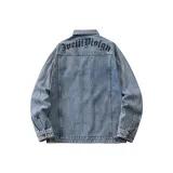 Vintage Light Blue