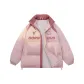 Cherry Blossom Pink