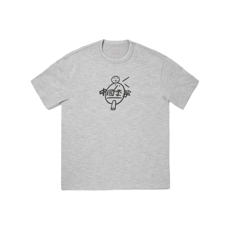 LiNing T Shirt Unisex Heather Gray Light Gray-0