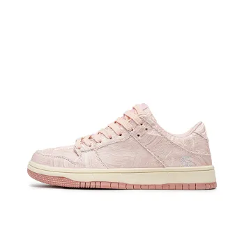 CISSTEG Everyday Commute Chinese Style Casual Anti Slip Wear Resistant Low Top Skateboard Shoes Unisex