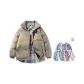Khaki (Comes with Same Style Shirt)