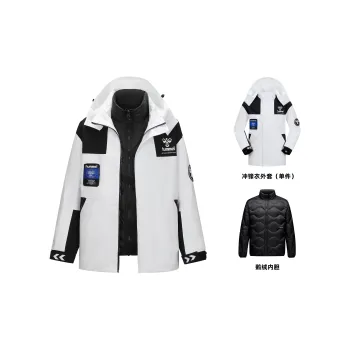 Hummel Water-Resistant Windproof And Water-Repellent Windbreaker Jacket Unisex
