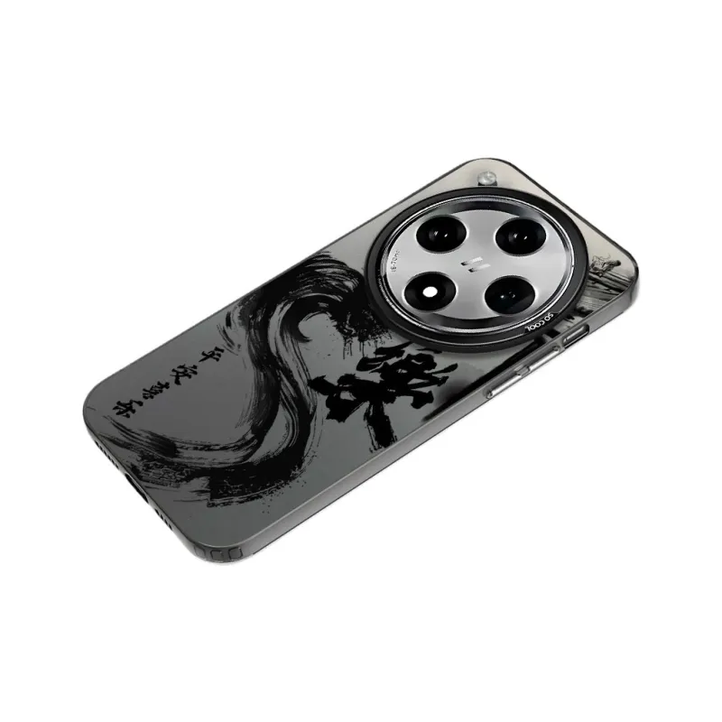Baochengbao Phone Cases-7