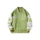 Avocado Green