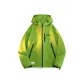 Green Fleece-Lined