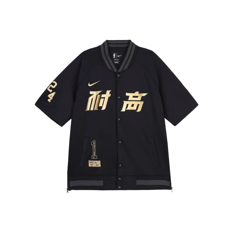 Nike Jackets Coats Unisex Black-0