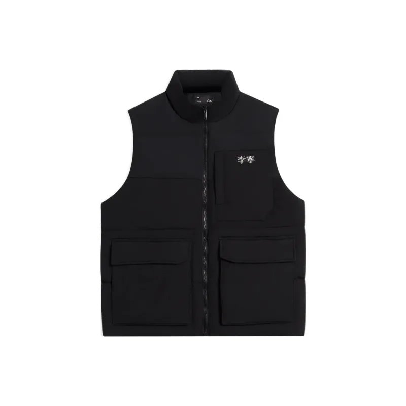 LINING Sports Life Collection Vests Men Black-0