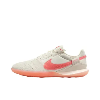 Nike Streetgato Soccer Shoes Men's White