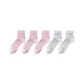 Pink *3+Blue *2