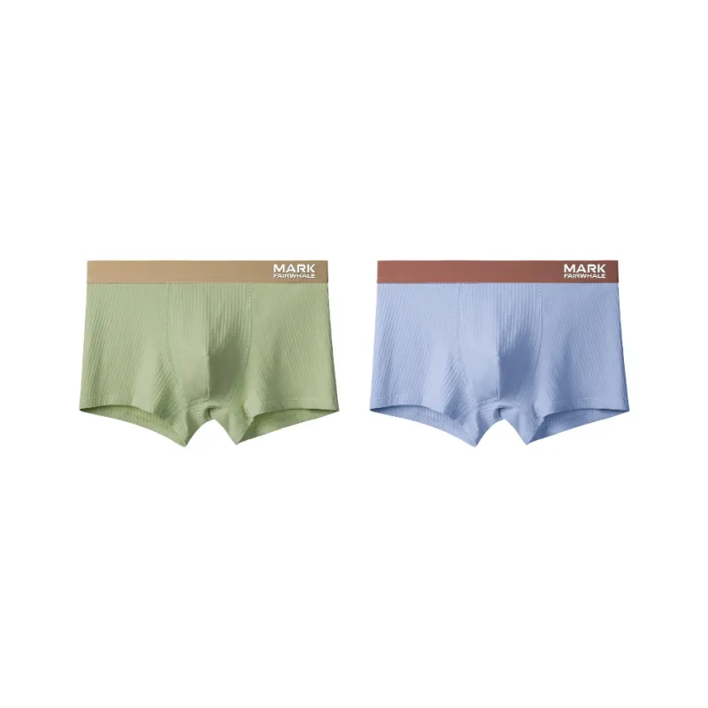 FAIRWHALE Underpants Men's 2 Pack-3