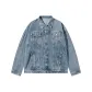 Vintage Light Blue