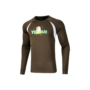 361° x XIAOLIUYA,LIANMINGKUAN T Shirt Men's Brown/Raw White